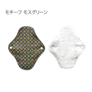 布ナプキン ライナー コットン 布ナプ おりもの 生理用品 妊活 月経布 尿漏れ 失禁 かぶれ 布ナプキン 軽い日 多い日 綿100% おすすめ 生理痛 かわいい 経済的 国産無漂白綿ネル