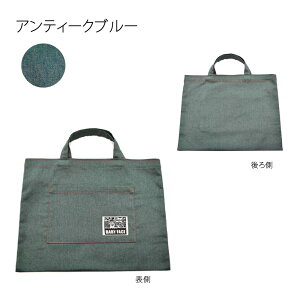 TCYI[_[ΉM fj݂ȃbXobO obN 񂰃obO wZ ̎q j̎q IV ObY ct ۈ牀 G{obO ubNobO G{ LgobO 