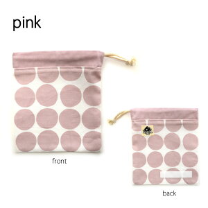 ドット 小さめ巾着 袋 巾着 水玉 マスク入れ マスクケース 巾着女の子 巾着男の子 袋 コップ入れ きんちゃく こども 子供 キッズ 保育園 入学グッズ 入園グッズ 入園準備 入学準備 通園グッ