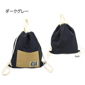 ibvTbN  ibvTbN t ǂw ʉ ̎q j̎q hZ  킢 w qp ^ ̑ LbY q ObY wO