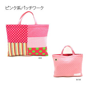 bXobO bXobN obO 񂰃obO wZ ̎q j̎q IV ObY ct ۈ牀 G{obO ubNobO 킢 G{ LgobO mÃob