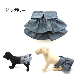 XJ[g݂ }i[pc ^p ^ 傫߃TCY XJ[g^ ȒPE  o 킢 R[f Č S[fgo[ XpjG R[M[ t`uhb