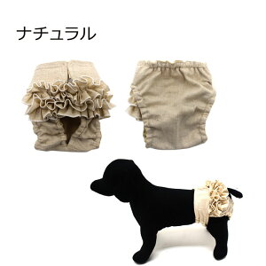 }i[pc t ^p ^ ^  o 킢 R[f ` gCv[h _bNX S[fg[o[ }i[pi  ybg XXS XS S M L