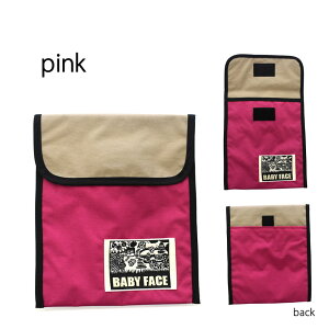 oC|[`   }`|[` Vv n  oCobe[P[X Y fB[X AEghA ނ  ̓ ̓ 蕨 w Z EGXgo