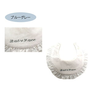 ������ �t���� �r�u �x�r�[ �y�b�g �x�r�[ �������A�C�e�� �y�b�g�ƃy�A ���S�f�� ���� �j�̎q ���̎q ���킢�� �o�Y�j�� ���蕨 �M�t�g ���Y �����ւ� �Ԃ���� �X�^�C �r�u �悾�ꂩ�� ��