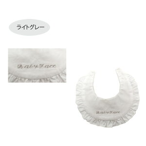  t ru xr[ ybg xr[ ACe ybgƃyA Sf  j̎q ̎q 킢 oYj 蕨 Mtg Y ւ Ԃ X^C ru 悾ꂩ 