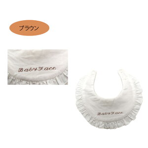  t ru xr[ ybg xr[ ACe ybgƃyA Sf  j̎q ̎q 킢 oYj 蕨 Mtg Y ւ Ԃ X^C ru 悾ꂩ 