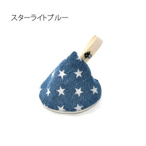 おしっこキャップ 1枚組 男の子 ベビー カバー 赤ちゃん カップ おむつ替え ベビー用品 出産祝 プチギフト おしっこブロック おしっこ防止 便利 おしりふき 贈り物 三角 ダブルガーゼ 国産無