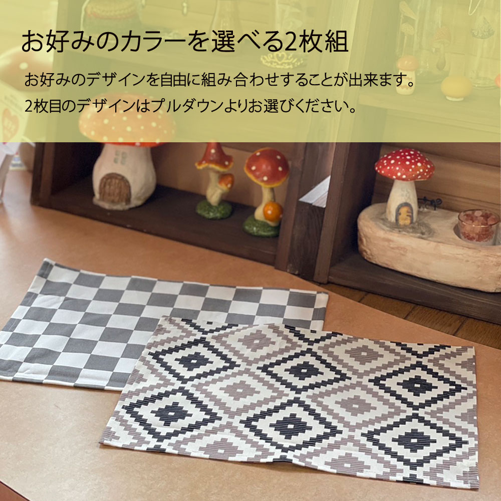 竹 プレイスマット シノワズリ 折敷 - テーブル用品