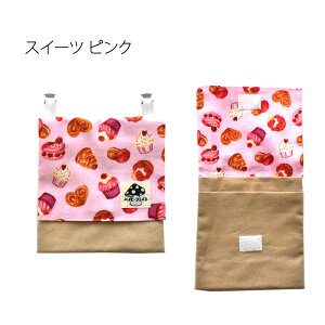 ړ|Pbg |PbgobO |[` W|Pbg j̎q ̎q ʉ ʊw qp Nbv nJ` w nJ`|Pbg _u|Pbg eBbV Ot|Pbg ړ|Pbg 