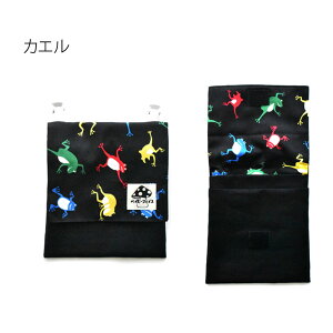 ړ|Pbg |PbgobO |[` W|Pbg j̎q ̎q ʉ ʊw qp Nbv nJ` w nJ`|Pbg _u|Pbg eBbV Ot|Pbg ړ|Pbg 