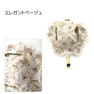 [X`[bvnbg L XL ybgXq 傫 hbO  ybg ^ ^ t`uhbO LoA Sf j̎q ̎q IV 킢 蕨 Mtg Y 