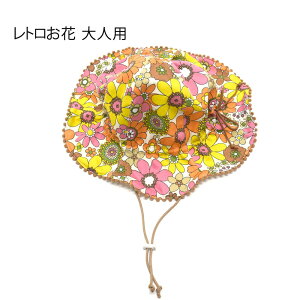 g `[bvnbg eqyA LbY xr[ fB[X l IV R Vv 悯 Xq ̎q Rt AEghA Lv ΍ nhCh 100 Xq L