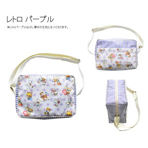 ʉobO V_[ V_[obO j̎q ̎q ct΂ ctobO LbY ObY ȂȂߊ|  ~l[g h }`t  ۈ牀 wZ obO K