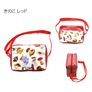 ʉobO V_[ V_[obO j̎q ̎q ct΂ ctobO LbY ObY ȂȂߊ|  ~l[g h }`t  ۈ牀 wZ obO K