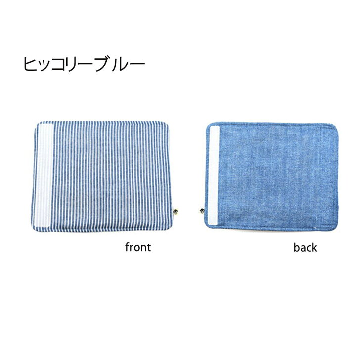 楽天市場】防水よだれカバー S サッキングパッド よだれパッド Wガーゼ 