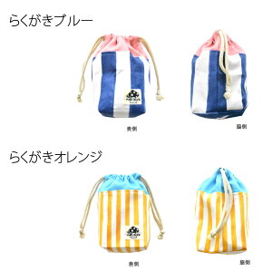 ̋В В̎q j̎q uV В IV Rbv 񂿂Ⴍ}`t@В w  ʉObY ʊwObY wZ w w q ij wj 