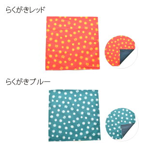 h}`NX xr[ LbY q fB[X HGv ނւ hV[g h ٓ ٓ `}bg `h~ MǑ΍ }u P C~