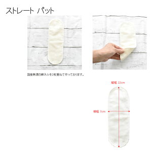 zivL pbg z Rbg ziv  Ci[ pi D oz AR  Ԃ zivL y  100   킢 YYȃl Xg