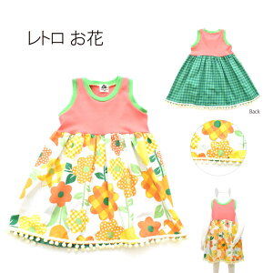 LbY `jbN ̎q   g s[X@m[X[u 90 120 110 100 95 80 킢 R[f jbg  H Jbg\[ XEFbg ct  lC