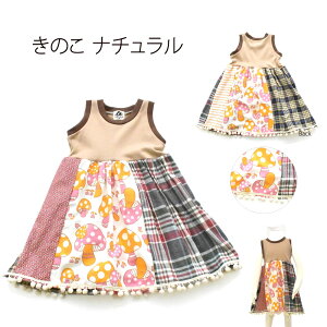 LbY `jbN ̎q   g s[X@m[X[u 90 120 110 100 95 80 킢 R[f jbg  H Jbg\[ XEFbg ct  lC