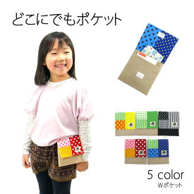 楽天市場 ポシェット 柄ロゴ バッグ ランドセル キッズファッション キッズ ベビー マタニティの通販