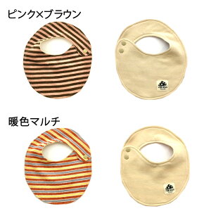 炩X^C 2g X^C 悾ꂩ ru Gv H 킢 xr[X^C IV ̎q j̎q Mtg oYj HGv Xibv{^2iK  ɗD