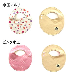 炩X^C 3g X^C 悾ꂩ ru Gv H 킢 xr[X^C IV ̎q j̎q Mtg oYj HGv Xibv{^2iK  ɗD