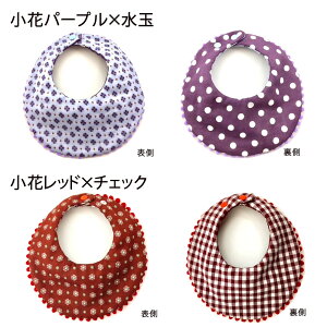 _uK[[̃||X^C 1g X^C 悾ꂩ ru Gv H 킢 xr[X^C IV ̎q j̎q Mtg oYj HGv o[Vu h _uK