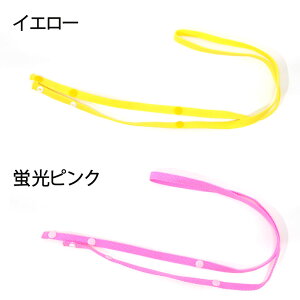 �ړ��|�P�b�g�p�V�����_�[�R �e�B�b�V�� �O�t���|�P�b�g �ړ��|�P�b�g�N���b�v �L�b�Y �n���J�`���� �t���|�P�b�g �ړ��|�P�b�g�V�����_�[ �ړ��|�P�b�g���̎q �j�̎q �}�C�|�b�P ���Ђ� 