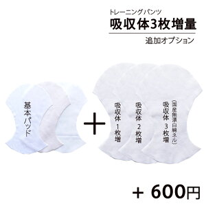 z3 xCr[tFCXq IvV JX^ gCg[jO gp EC gpj̎q ̎q gp ނȂ玙 ނO zނJo[ pc^