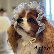 バブバブbonnet S M L XL ペット帽子 ボンネット ドッグ ペット 小型犬 超小型犬 中型犬 大型犬 フリル …