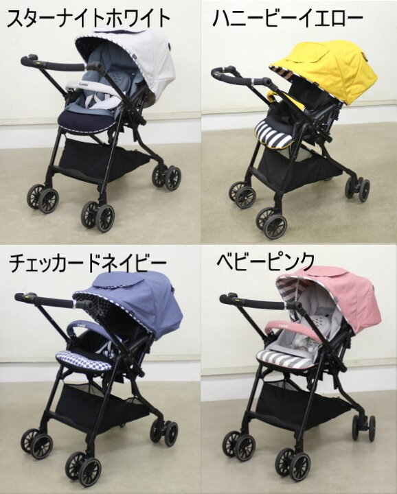 楽天市場】1ヶ月レンタル スゴカルα 4キャス compact エッグショック 
