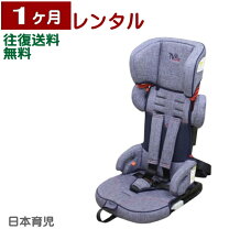 楽天市場】トラベルベストec fix エターナルブラウン チャイルドの通販