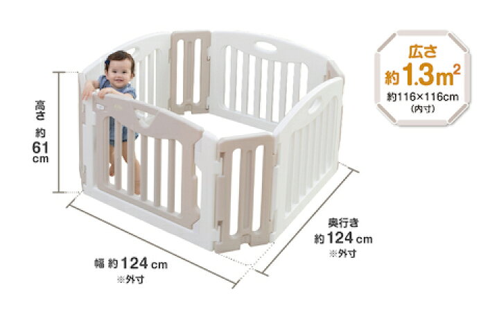 楽天市場】6ヶ月レンタル キッズランド 2WAY ショコラ 日本育児 往復 