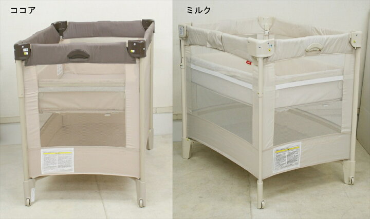 2万→1.7万 値下げ中】1/15迄・ほぼ新品・2024年1月購入⭐️ Aprica 