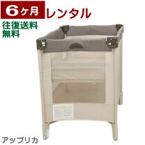 楽天市場】ココネルエアー 布団 セットの通販