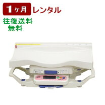 楽天市場】ad6020－12k ベビースケールの通販