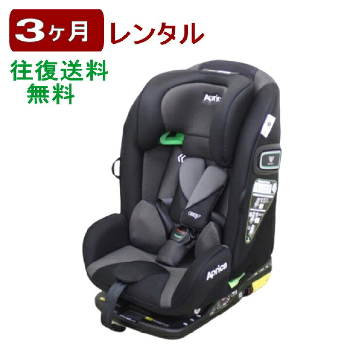 Aprica フォームフィットISOFIX360°セーフティー | ヤマダウェブコム
