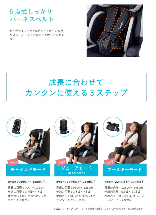楽天市場】1ヶ月レンタル ジョイトリップ エアスルー GG 往復送料無料 