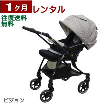 楽天市場】runfeeの通販