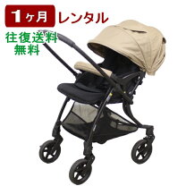 楽天市場】ピジョン ランフィ ネイビーの通販