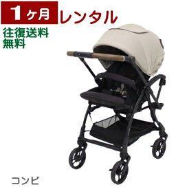 楽天市場】1ヶ月レンタル スゴカルS エッグショック JA コンビ製 