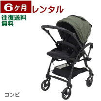 楽天市場】スゴカルs jaの通販