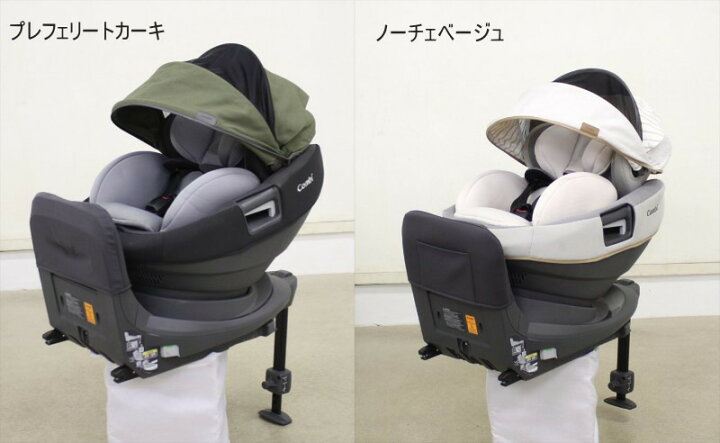 楽天市場】3ヶ月レンタル THE S Air ISOFIX エッグショック ロッタ ZC 