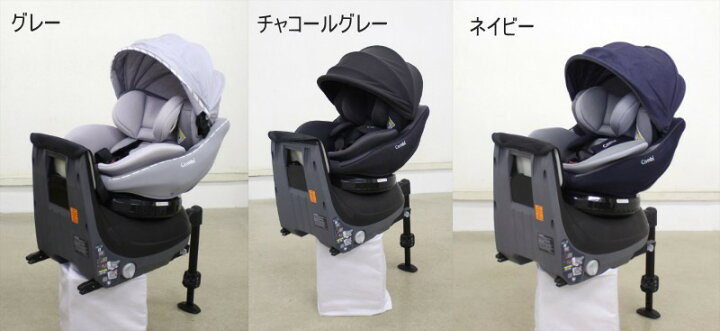 楽天市場】3ヶ月レンタル クルムーヴ アドバンス ISOFIX エッグ 