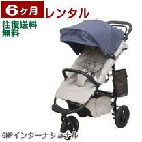 楽天市場】エアバギー ココプレミア ピアノブラックの通販
