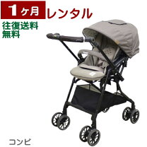 楽天市場】スゴカルα 4キャス compact エッグショックの通販