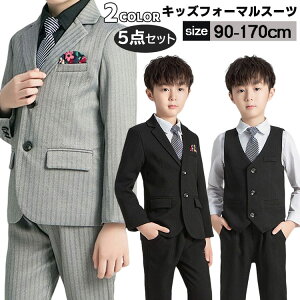 LbY X[c j̎q tH[} 5_Zbg Ǝ w j̎q tH[}X[c ܎O w w Z tH[}X[c RN[ \   WjA ZbgA