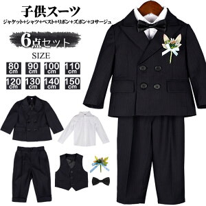 6_Zbg Ǝ  w j̎qX[c LbY tH[}X[c qX[c tH[} j̎q qtH[}X[c ܎O w w RN[ \  